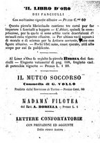 giornale/TO00166076/1853/unico/00000224