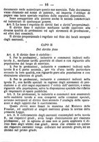 giornale/TO00166076/1854/unico/00000022