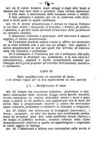 giornale/TO00166076/1854/unico/00000025