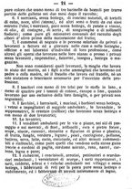 giornale/TO00166076/1854/unico/00000027