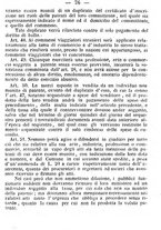 giornale/TO00166076/1854/unico/00000032