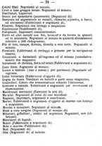 giornale/TO00166076/1854/unico/00000040