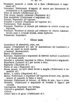 giornale/TO00166076/1854/unico/00000047