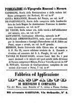 giornale/TO00166076/1855/unico/00000213