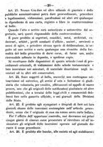 giornale/TO00166076/1856/unico/00000026