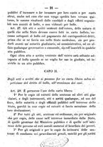 giornale/TO00166076/1856/unico/00000027