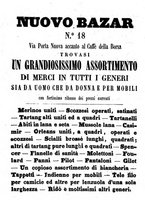 giornale/TO00166076/1856/unico/00000213