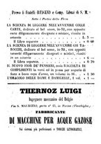 giornale/TO00166076/1856/unico/00000214