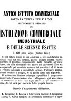 giornale/TO00166076/1860/unico/00000231