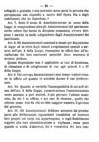 giornale/TO00166076/1861/unico/00000032