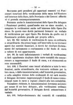 giornale/TO00166076/1861/unico/00000052