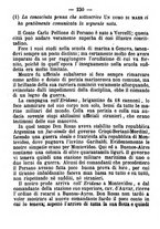 giornale/TO00166076/1861/unico/00000236