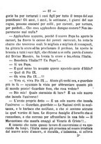 giornale/TO00166076/1862/unico/00000065