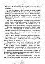 giornale/TO00166076/1863/unico/00000027