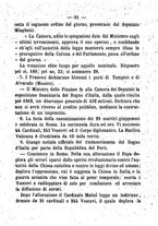 giornale/TO00166076/1863/unico/00000099