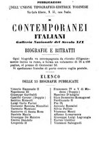 giornale/TO00166076/1863/unico/00000221