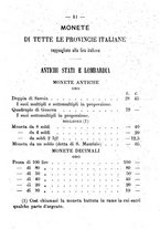 giornale/TO00166076/1864/unico/00000015