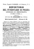 giornale/TO00166076/1864/unico/00000217