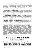 giornale/TO00166076/1864/unico/00000221