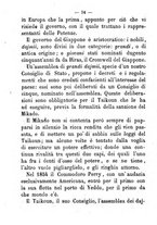 giornale/TO00166076/1867/unico/00000020