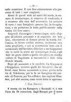 giornale/TO00166076/1867/unico/00000023