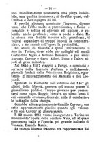 giornale/TO00166076/1867/unico/00000082