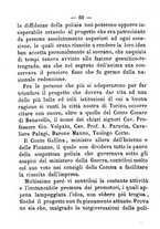 giornale/TO00166076/1869/unico/00000080