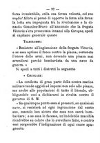 giornale/TO00166076/1869/unico/00000114