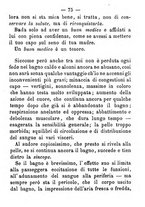 giornale/TO00166076/1870/unico/00000081