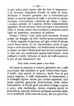 giornale/TO00166076/1870/unico/00000226