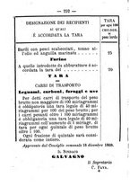 giornale/TO00166076/1870/unico/00000258