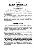 giornale/TO00166076/1871/unico/00000052