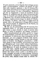 giornale/TO00166076/1871/unico/00000213