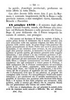 giornale/TO00166076/1871/unico/00000247