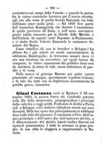 giornale/TO00166076/1871/unico/00000266