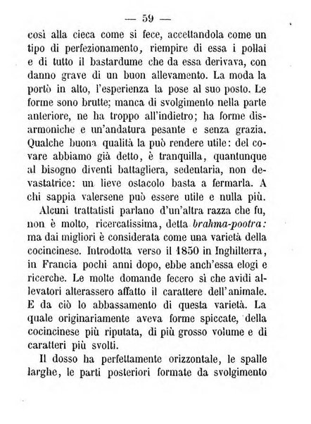 Almanacco nazionale per il ...