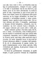 giornale/TO00166076/1874/unico/00000067