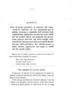 giornale/TO00169135/1898/unico/00000015