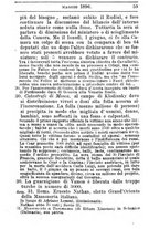 giornale/TO00173920/1897-1898/unico/00000081