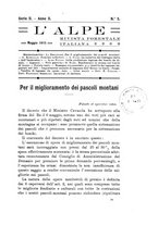 giornale/TO00174164/1915/unico/00000217