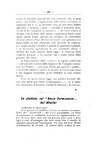 giornale/TO00174164/1925/unico/00000447