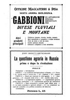 giornale/TO00174164/1926/unico/00000364