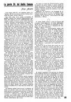 giornale/TO00174171/1938-1939/unico/00000249