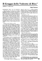 giornale/TO00174171/1938-1939/unico/00000317