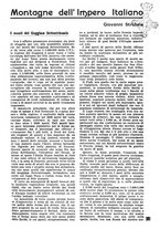 giornale/TO00174171/1938-1939/unico/00000357