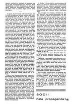 giornale/TO00174171/1938-1939/unico/00000509