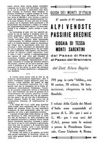 giornale/TO00174171/1938-1939/unico/00000549