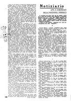 giornale/TO00174171/1941/unico/00000334