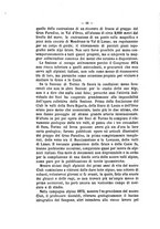 giornale/TO00174194/1874/unico/00000026