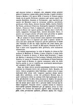 giornale/TO00174194/1874/unico/00000030